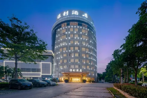 Poly Hotel (Baise High-Speed Railway Station) - 2-Star