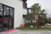 Lancheng Taohuayuan Wenquan Courtyard House (Honghu) - 애견동반