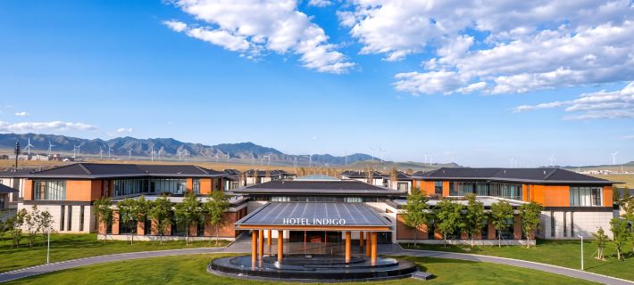 Hotel Indigo Sayram Lake Hotel di Bole