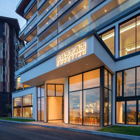 Dongtian Art Hotel