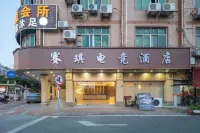 Saibo E-sports Hotel (Shishi Week YI Creative Park) -  Gaming & Esports