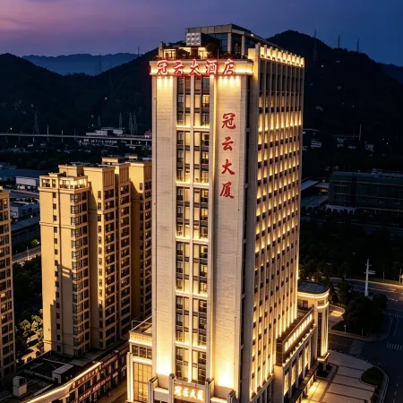 Guanyun International Hotel