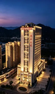 Guanyun International Hotel - Mountain view