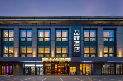 喆啡飯店（北京南站草橋地鐵站店） - 停車場