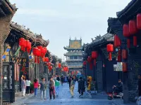 Pingyao Yushengde Guild Hall (Pingyao Ancient City Rishengchang Ticket Store) - วิว