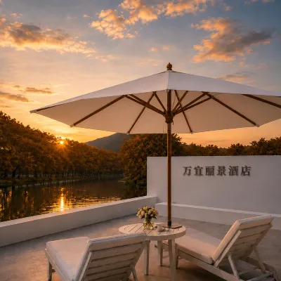 Wanyi Lijing Hotel, Huaxi Park & Shili Hetan Scenic Area, Guiyang (Metro Station nearby) Hotels near Flower Stream Park