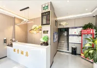 Wangji Hotel (Yulin College Old Street) - Bãi đậu xe