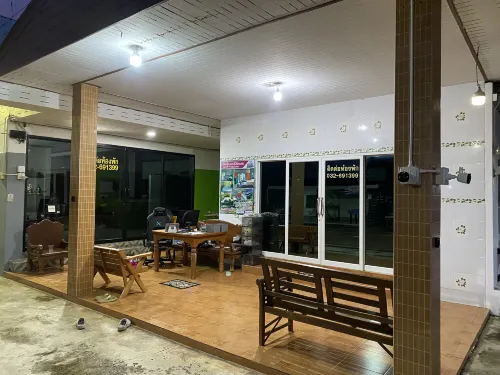 HappyResort - 2 ดาว
