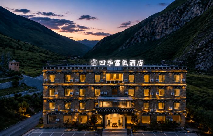Daocheng Four Seasons Oxygen-enriched Hotel