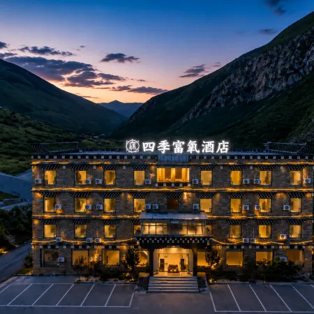 Daocheng Four Seasons Oxygen-enriched Hotel