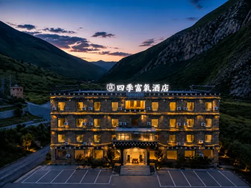 Daocheng Four Seasons Oxygen-enriched Hotel - 4 tähden