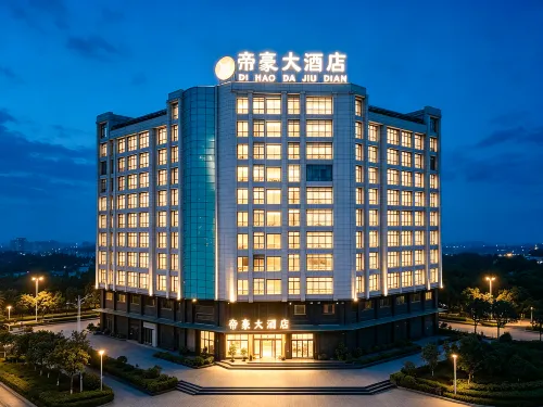 師宗帝豪大飯店（師宗汽車客運站店） - 停車場