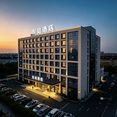 จินเจียง อินน์ ซีอาน ซิงฟู โรด เทคโนโลยี ยูนิเวอร์ซิตี้ ชิงหัว คอลเลจ โรงแรมใกล้ทะเลสาบหยานหมิง