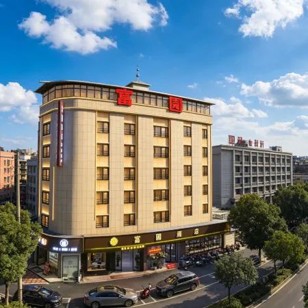 Fuyuan Hotel, Xiangxiang City （Kela Town Branch,  Industrial and Trade New District）