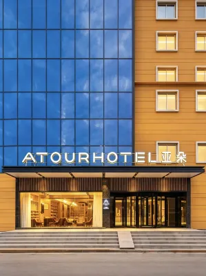 Atour Hotel Xi'an Xijing Hospital Kangfu Road Subway Station Hotels in Xijing Hospital/Tonghua Men