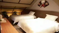 Liupanshui Fengchun Chinese Inn - 2 ดาว