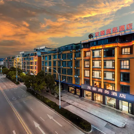 Xiangyun Longtai Business Hotel