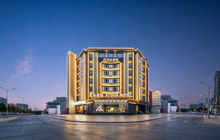 Atour Hotel Linqing City Center Liaocheng