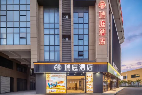 Ruiting Hotel (Zhuji Xin Nongdu University Town) - Morgenmad