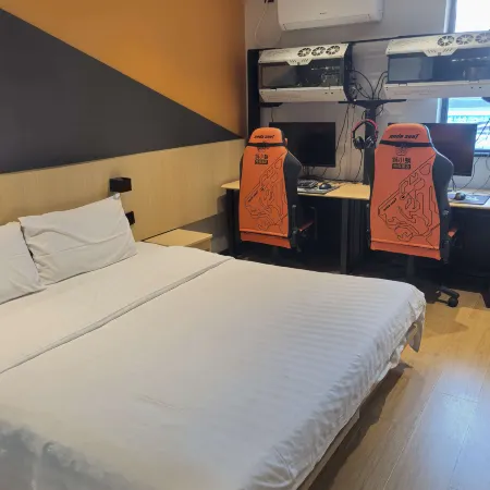 Chengxiaowo E-Sports Hotel