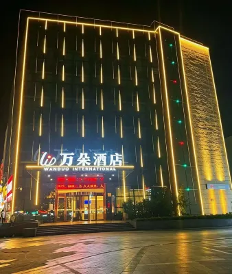 Wanduo International Hotel (Galaxy New World) - parking