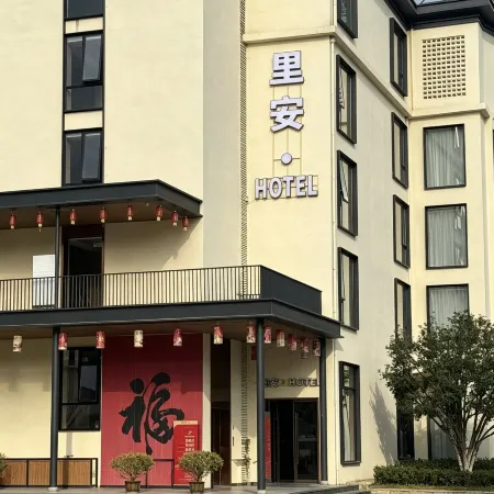 Xianyou Xiyue Hotel