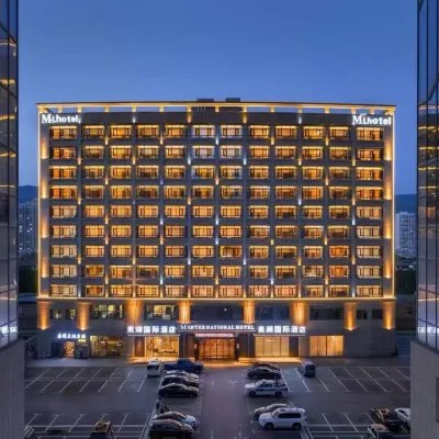 Xining Meihu International Hotel Hotels near Qinghai University for Nationalities