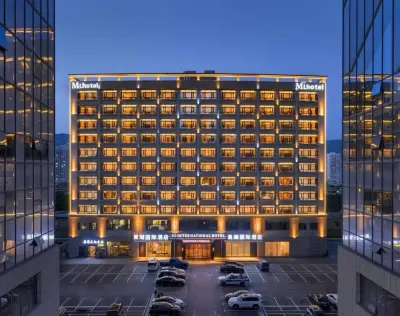 Xining Meihu International Hotel Hotels in Wuyue Plaza/Zhonghui Wanda Plaza