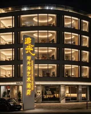 Chasing Light·That Sea Art Hotel (Shishi Gold Coast Hongtawan) - New
