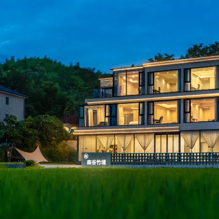 Anji SenGu Bamboo Realm Homestay