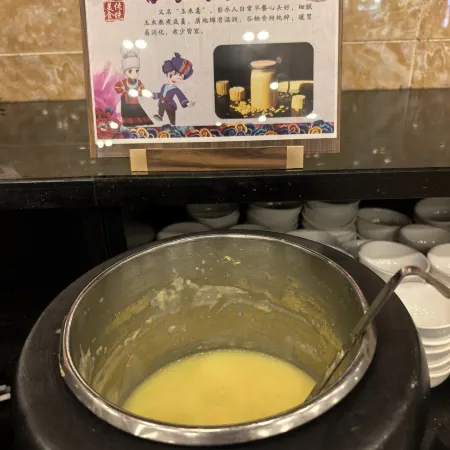 River & Holiday Rezen Hotel Pengshui