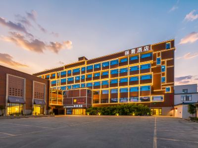 Nanxun Lijing Hotel
