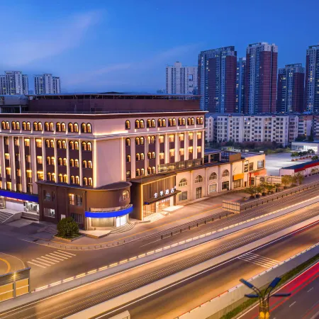 JI Hotel (Luoyang Nanchang Road Wangfujing)