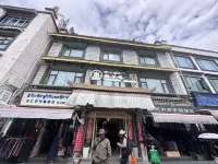 拉薩廓爾喀博物館文化莊園（布達拉宮八廓街店） - 浪漫/情侶