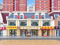 Longqin Hotel (Xinhua Lian Tongmeng Amusement Park) - pemandangan pegunungan