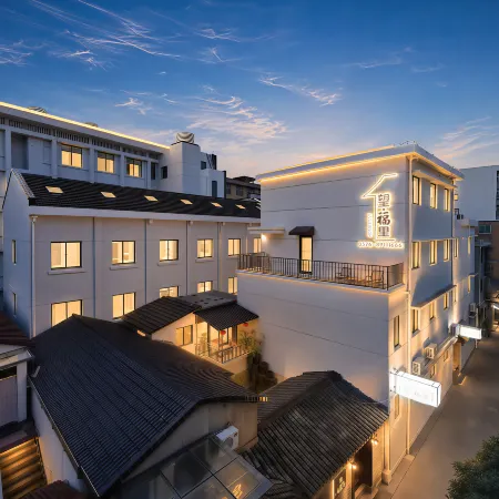 Wangfuli | Ancient Alley Courtyard (Lin Hai Ziyang Street, Taizhou Ancient City)