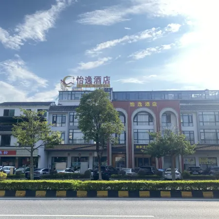 YI YI HOTEL