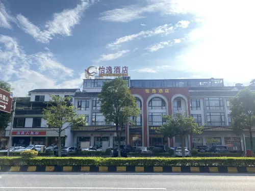 YI YI HOTEL - Pet friendly
