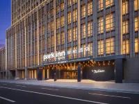 Park Inn by Radisson Shenyang Sanhao Street Shengjing Hospital - Desayuno