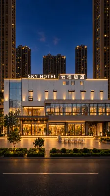 Yunqi Hotel (Changshu High-Speed Railway Station Xinyi Plaza) - parking