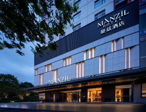 Linyi Manzil Hotel (Suhe Lantern Lanshan Xinlangya Branch) - New