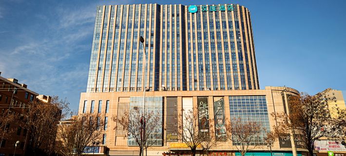 HanTing Hotel (Xinxiang Changyuan Lianhua City Square) Hotels in Changyuan