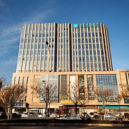 HanTing Hotel (Xinxiang Changyuan Lianhua City Square)