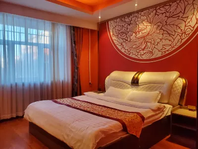 Qiqihar Yingka Theme Hotel Hotel in zona Hong'an Stadium