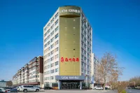 柏納酒店（晉州市世紀商城店） 鄰近鋤禾日當午汗滴禾下土雕像的酒店