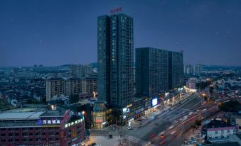 HanTing Hotel (Cixi Guanhaiwei)