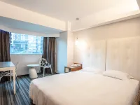 Cloud Hotel Riverside Hotels in der Nähe von MRT-Bahnhof Tamsui
