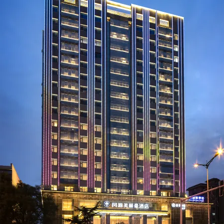 Merlinhod Hotel Hejin Fengyuan