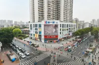 Cole Hotel (Guangzhou Jiangnan West Subway Station Guangbai City) Hotels in Guangzhou