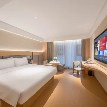 JI Hotel (Ningnan Shuinianfang)